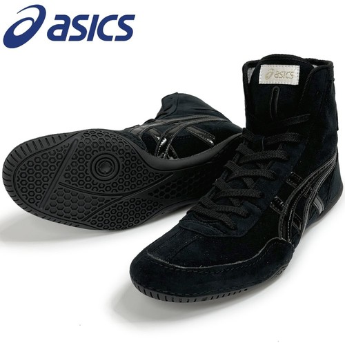 Asics 1083a001 boxing - asics,