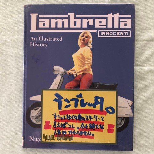 Lambretta illustrated history - lambretta,