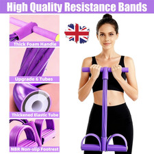 6 Tube Pedal Resistance Band