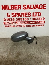 CHRYSLER CROSSFIRE 52 PLATE DRIVERS O/S BLUE ELECTRIC MIRROR