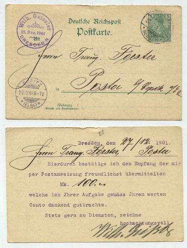 94884 postcard wilh - 94884,