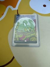MTG MINDBREAK TRAP M 0011 BORDERLESS NON FOIL