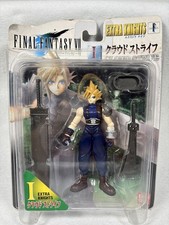 *UNOPENED* Final Fantasy 7 VII