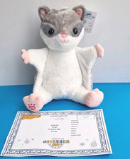 BUILD A BEAR Sugar Glider Soft