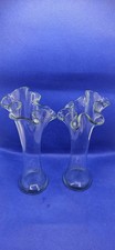 Beautiful Pair Of Spanish Glass Vases, Possibly LA MEDITERRANEA