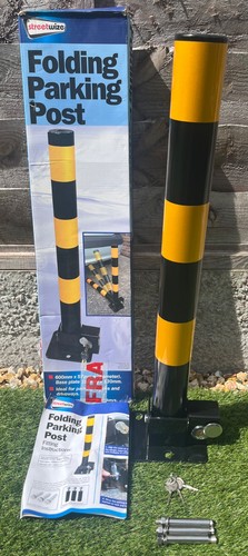 Streetwise folding - (60cm),