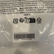 Supreme Box Logo Hoodie (off