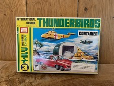 Imai thunderbirds container - thunderbirds, #3