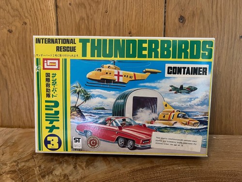 Imai thunderbirds container - #3,