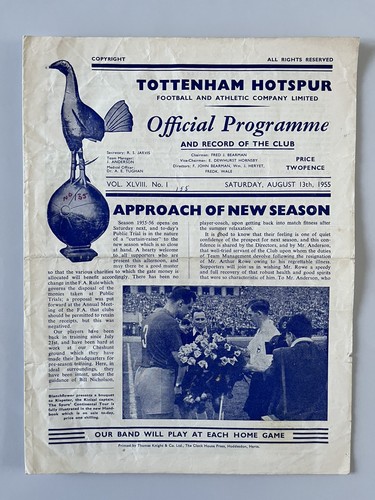 Rare tottenham public - tottenham, trial
