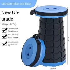 Folding Stool Portable