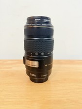 Canon EF 75-300mm f/4-5.6 IS