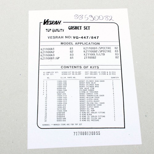 Engine gasket set complete for