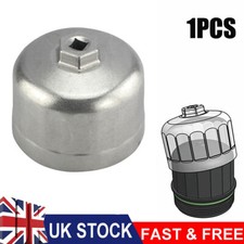 UK Oil Filter Wrench Cap
