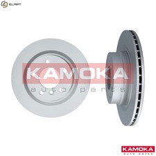 2x BRAKE DISC 1033098 FOR BMW