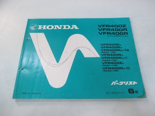 Honda vfr400z parts - honda, list