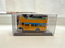 Asianbus CB10 1/76 China Motor Bus Guy Arab V tree lopper model Spanish version