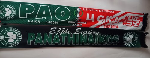 Panathinaikos cska sofia scarf - panathinaikos,