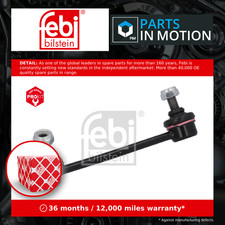Anti roll bar link rear - link, right