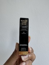 BNIB Chanel Coco Shine Scenario Lip Colour