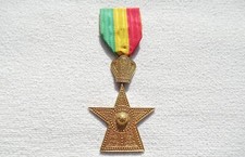 Ethiopia Medal " Stern of