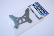 Hobao Hyper 7 TQ Rear Shock