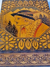 Ornate Medium Sized 18cm x 13 cm x 6cm Jewellery Box with Standing Mirror Inside