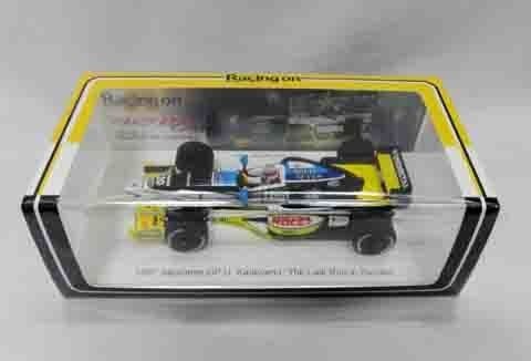 Spark minardi hart m197 - 1/43,