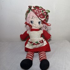 Vintage Strawberry Shortcake