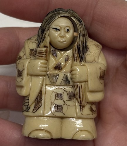Vintage inuit style - vintage, inuit-style