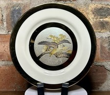 Set of 3 Japanese Chokin