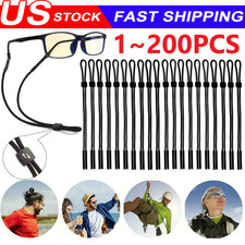 Sport Sunglass Neck Strap