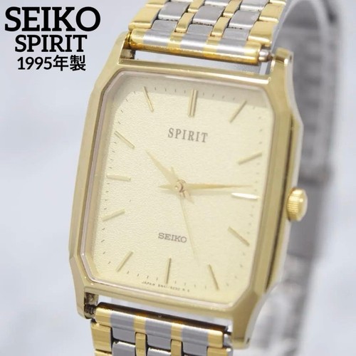 Excellent condition 1995 - , seiko