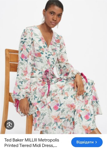 Ted baker millii metropolis - ted,