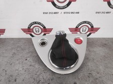 HONDA CIVIC MK7 EP3 ALCANTARA/SUEDE GEAR GAITER + SURROUND 2001-2005