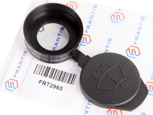 Washer fluid reservoir - washer,
