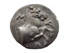 THRACE. Maroneia. Triobol (Circa 386/5-348/7 BC). 2.48g / 16.5 mm   1919K