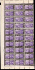 SUDAN 1927 MILITIARY TELEGRAPH STAMPS SG # 16 SIXTY STAMPS IN TWO HALF SHEETS