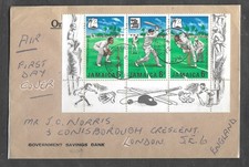 1968 JAMAICA CRICKET ON HARD TO FIND FDC