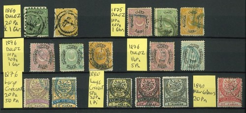 Ottoman empire 1860 - ottoman, 1860's-1890's