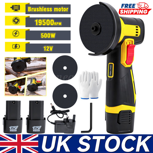12v 76mm brushless cordless - 76mm,