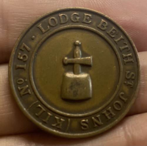 174 freemason masonic token - 174.,