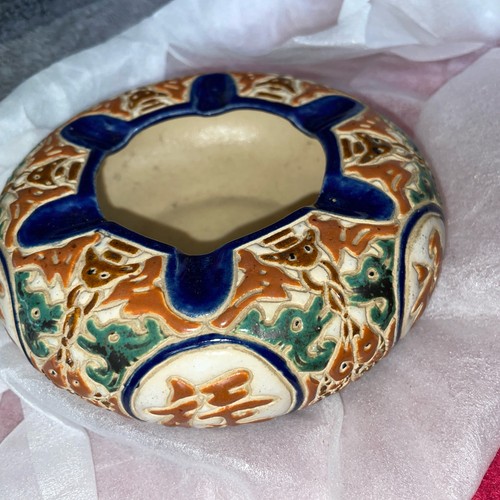 Vintage old china japan - /,