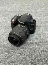 Nikon D3300 Camera & AF