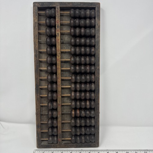 Vintage chinese wooden abacus - chinese,