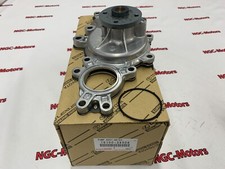 Genuine Lexus LS460 LS600h