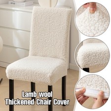 Curled Lamb Wool Thickened