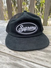 Supreme Terry Mesh Back 5
