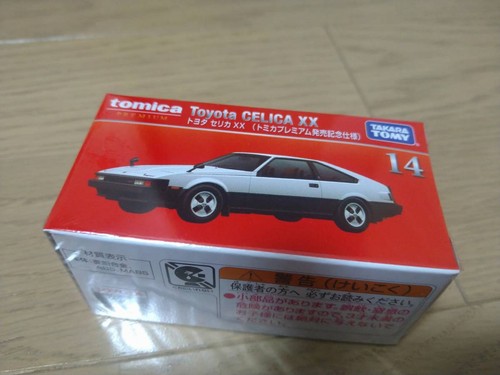 Takara tomy tomica premium - tomy,