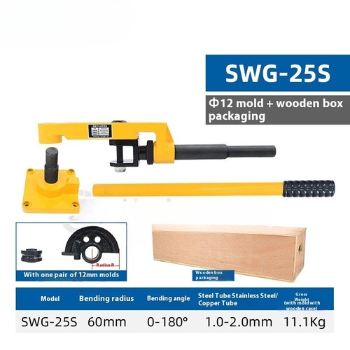 Swg 25s pipe - pipe, iron